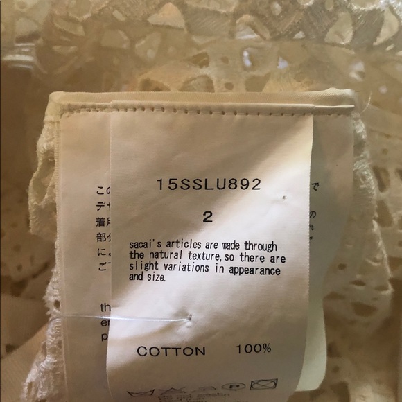 🆕 [Sacai Luck] Ivory Lattice and Lace Jacket Sz: 2 - Picture 7 of 7